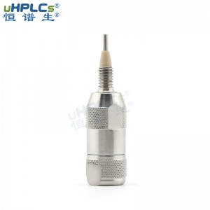 HPLC粒徑5μm300? 4.6*150mm耐酸性達(dá)pH1 C4-Bio色譜分析保護(hù)柱