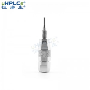 UPLC粒徑5μm120? （USP L68）Hilic-Amide 酰胺嵌合柱色譜分析保護(hù)柱